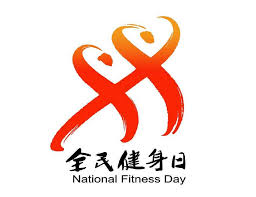 必一运动bsport体育 多厚的乒乓球台好